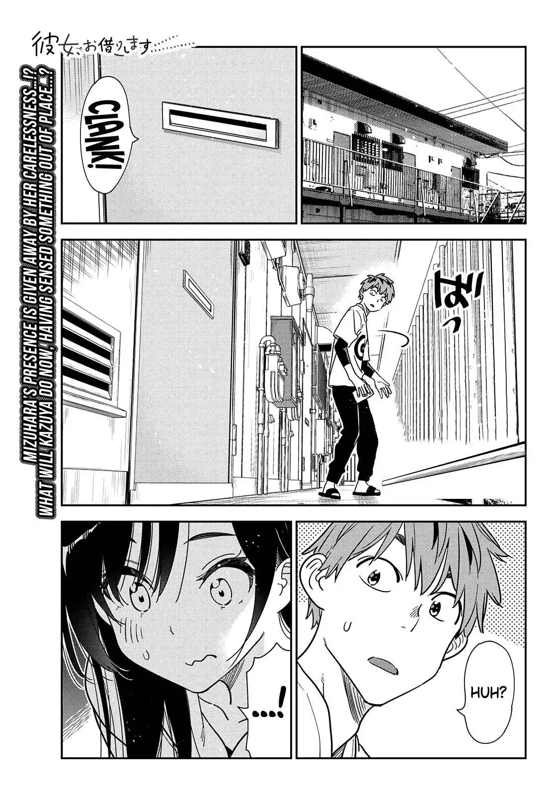 Kanojo, Okarishimasu Chapter 233 2